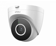 Imou Turret SE 4MP - 1113391 - zdjęcie 1